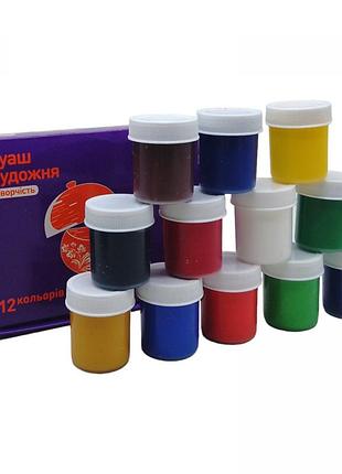 Набор гуаши "орнамент петриківський" (12 цветов) (322042/400206)