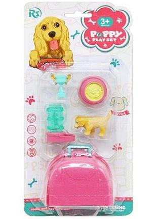 Уцінка. набір "puppy play set мій вихованець" краєвид 2 надорвана упаковка