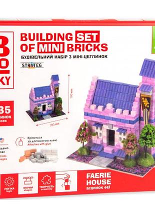 Конструктор з міні цеглинок "strateg" будинок феї, деталей, 31020