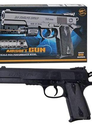 Уценка. пистолет пластиковый "airsoft gun" на пульках нет лазера в комплекте