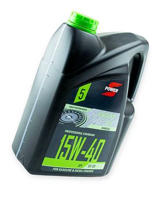 Олива моторна s-power 15w-40 standart sf, сd 5л