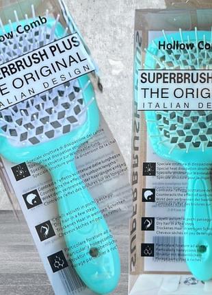 Щетка для волос janeke superbrush