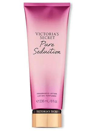 Лосьйон для тіла victoria's secret pure secudction 236 мл original
