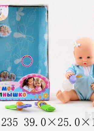 Уценка. кукла "мое солнышко" 16" с погрем. и бутылочкой, 6 звуков, рус. звук. чип, в кор. 39х25х16 /12-2/ -