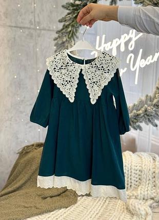 Нарядна сукня для дівчинки р. 5