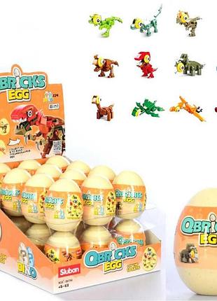 Конструктор "sluban" динозавр, m38-b0796