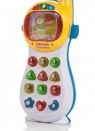 Уценка. умный телефон (бело-синий) - не крутится барабан