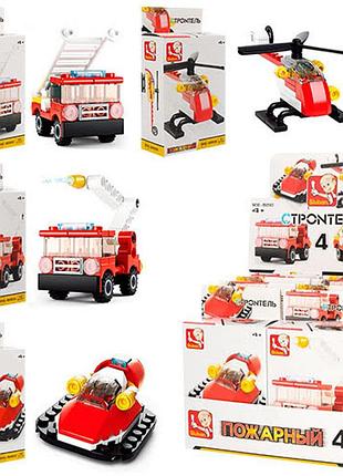 Конструктор "sluban" транспорт (пожежний), 4 види, m38-b0593