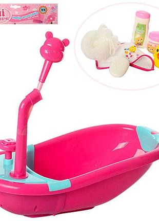 Ванночка для пупса 40см, m 3836-08