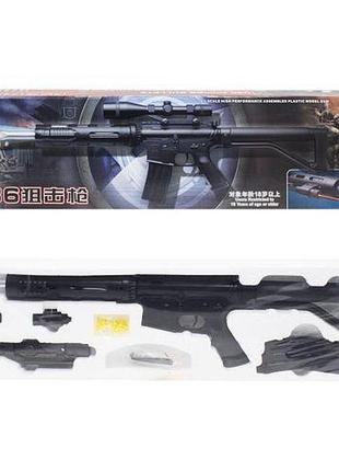 Уцінка. автомат cyma "p.136" випадает пулька з магазина