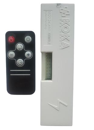 Блок "кока" 5522.24.an1.k4wir-e с пультом для вытяжки eleyus