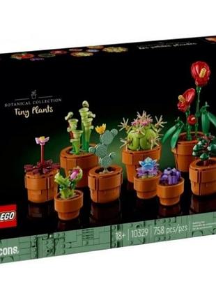 Конструктор "lego" мініатюрні рослини 10329