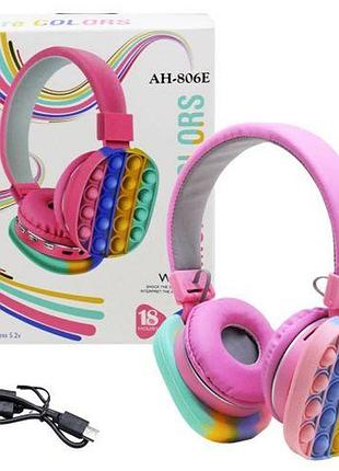 Уцінка. бездротові навушники "pop it", рожеві — пошкоджена коробка