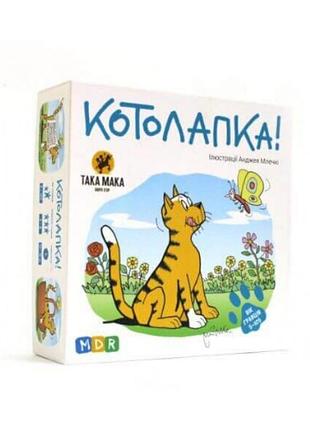 Гра "котолапка" 59 карток 100001-ua/така мака/