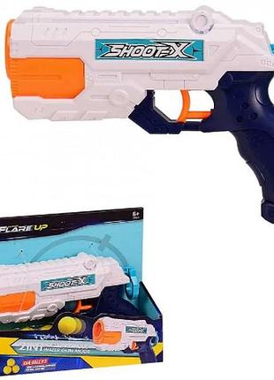 Бластер стріляє водою, 648-52