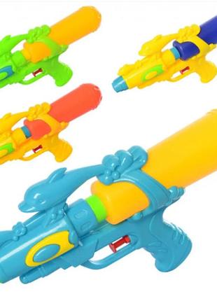 Пістолет водяний 27см, mr0293