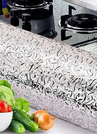 Фольга 500х60см hsm 50060 (60)