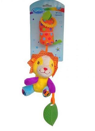 Уценка. f 1001 мʼяка іграшка - не товарный вид