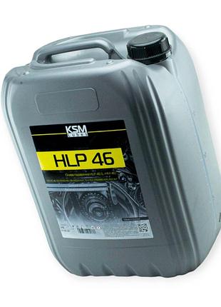 Масло гидравлическое 46 hlp ksm lubes 20л