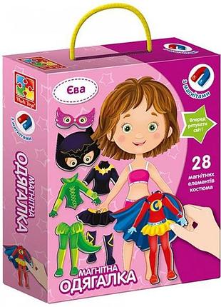 Гра на магнітах "одягалка. єва" vt3702-08