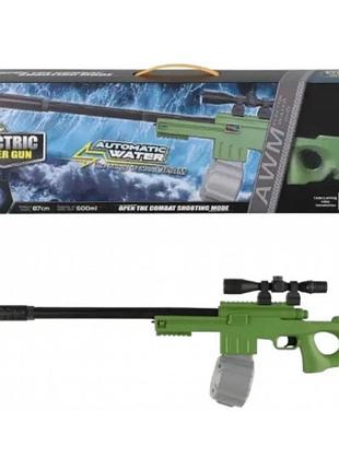 Автомат водяний помпа 87 см, usb заряд, m101