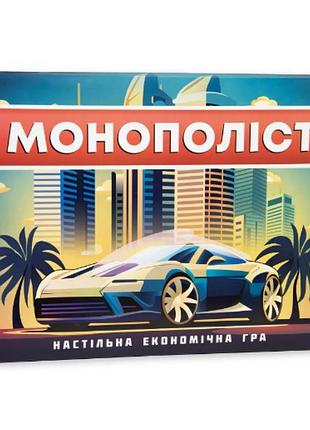Гра "монополіст" українською 30983 "strateg"