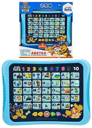 Дитячий розвиваючий планшет "абетка paw patrol" kh01/014l