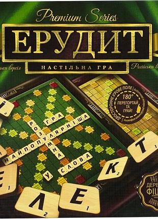 Гра "ерудит premium series" g-er-u-01/dankotoys