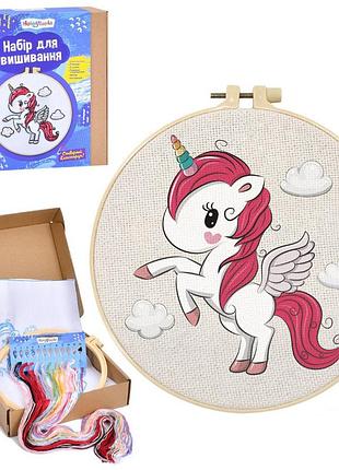 Дитячий набір для вишивання "єдиноріжка" dyek1017 п'яльце 20 см
