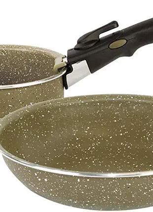 Набор посуды trakker armolife marble cookset medium