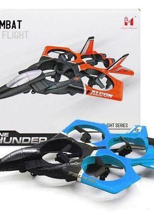 Літак на радіокеруванні drone thunder (блакитний)