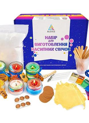 Набір для виготовлення насипних свічок ssm-004 з парафіном в гранулах