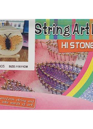 Детский набор для творчества стринг-арт "бабочка" yg0115(28305) деревянная основа