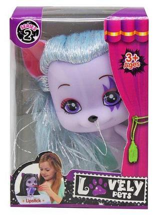 Фигурка "lovely pets: модный любимец", сиреневая