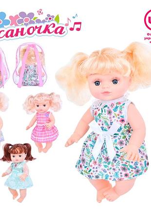 Кукла оксаночка высота 33 см, звук на украинском, считает, играет в прятки в ярких платьях