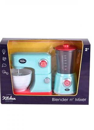 Набір побутової техніки ігровий rp777b1-rp888m1