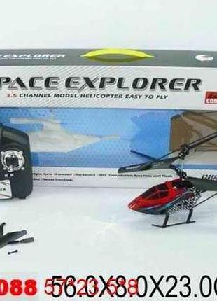 Уценка. р.у.вертолет 8088-70 с гироскопом 2цв.кор.57*8*24 ш.к./36/ - не работает электроника