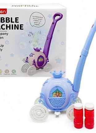 Каталка бульбарегенератор "карета", блакитна (99005)