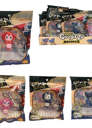 335-21 герои poppy playtime, тянучки, 4 вида, в пакете
