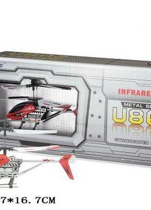 Уцінка. вертоліт радіокерований "metal series" — не працює електроніка