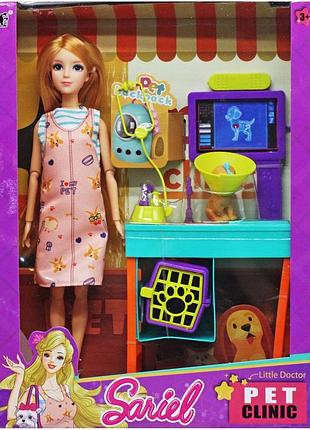 Кукольный набор "ветеринарная клиника sariel" (91031-c)