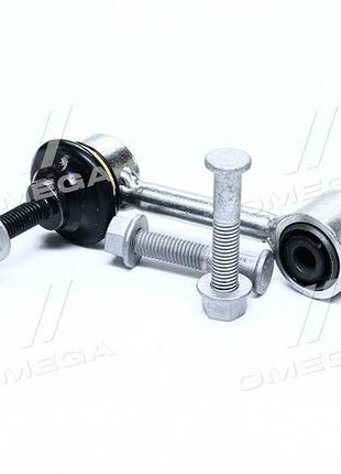 Стійка стаб. audi / skoda / vw a3 / superb (3t4), yeti, golf v, vi, jetta iii, passat(пр-во moog) vo-ls-0418