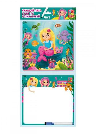 Гра настольна "набір 4в1. русалоньки" українською vt2002-04