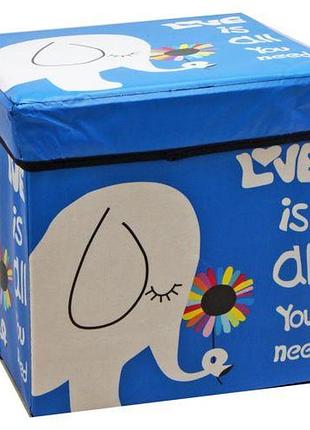 Корзина-пуфик для игрушек "зебра" (синий) (44806)