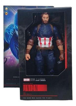 Фигурка супергероя "капитан америка" (без маски), 27 см