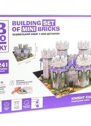 Конструктор з міні цеглинок "strateg" лицарський замок, 31005