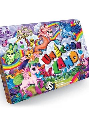 Гра "unicorn land" dtg97/dankotoys