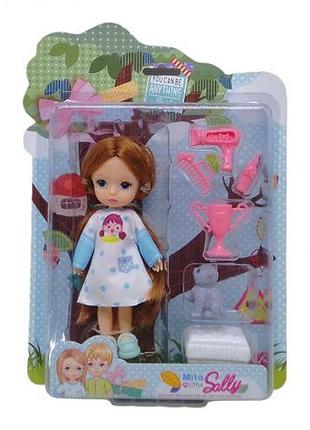 Кукольный набор "my little sally" (шатенка)