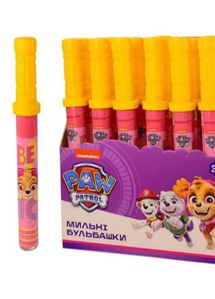 Мильні бульбашки paw patrol 160мл рожеві kc-0064