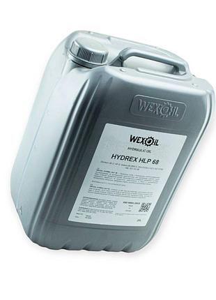 Масло гидравлическое 68 hlp wexoil hydrex 20л
